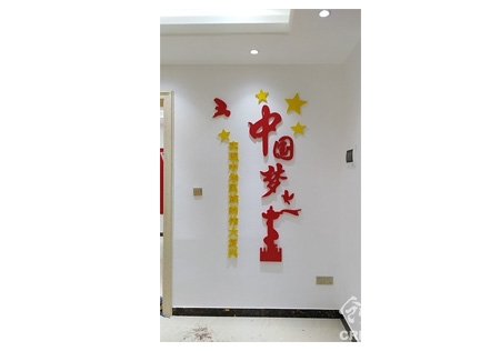 党建标(biāo)识价格